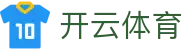 Kaiyun Sports 官网入口：开云体育官方一站式入口与 APP 安装包